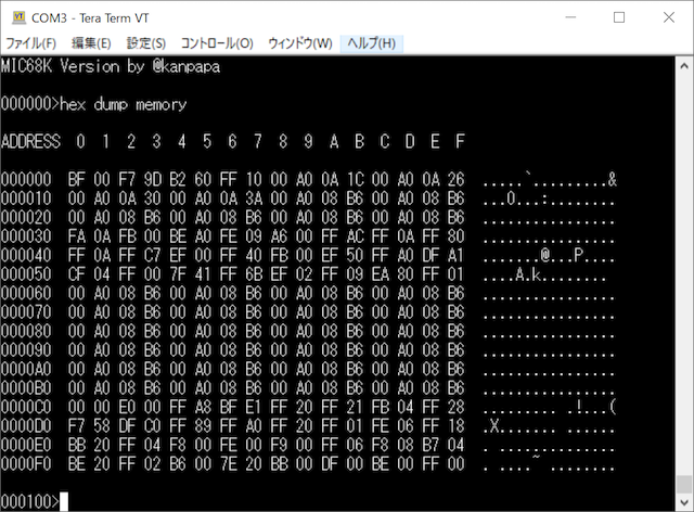 zbug_hexdump.png