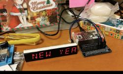 Featured image of post micro:bitとmbedで2018年の書き初めをしてみた