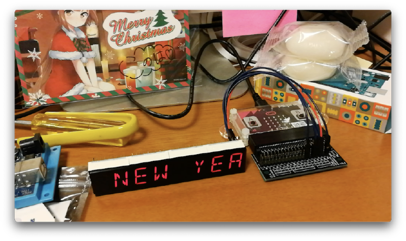 Featured image of post micro:bitとmbedで2018年の書き初めをしてみた