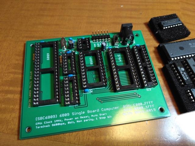 sbc6809_board3.jpg