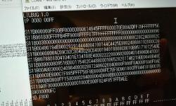 Featured image of post 63B03デュアルCPUマイコンボードで遊んでみた（３）モニタ実装編