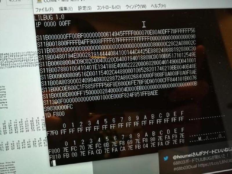 Featured image of post 63B03デュアルCPUマイコンボードで遊んでみた（３）モニタ実装編