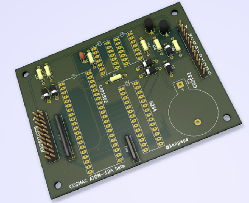 Featured image of post RCA CDP1802 COSMACを動かしてみた(5) 基板発注編