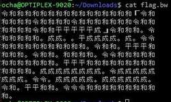 Featured image of post SECCON 令和CTFのWrite-upをまとめました