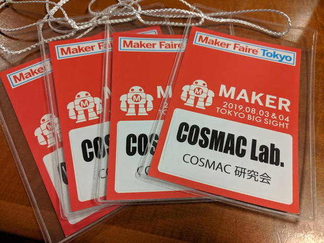 Featured image of post COSMAC研究会でMaker Faire Tokyo 2019に出展しました（準備編）