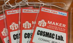 Featured image of post COSMAC研究会でMaker Faire Tokyo 2019に出展しました（準備編）