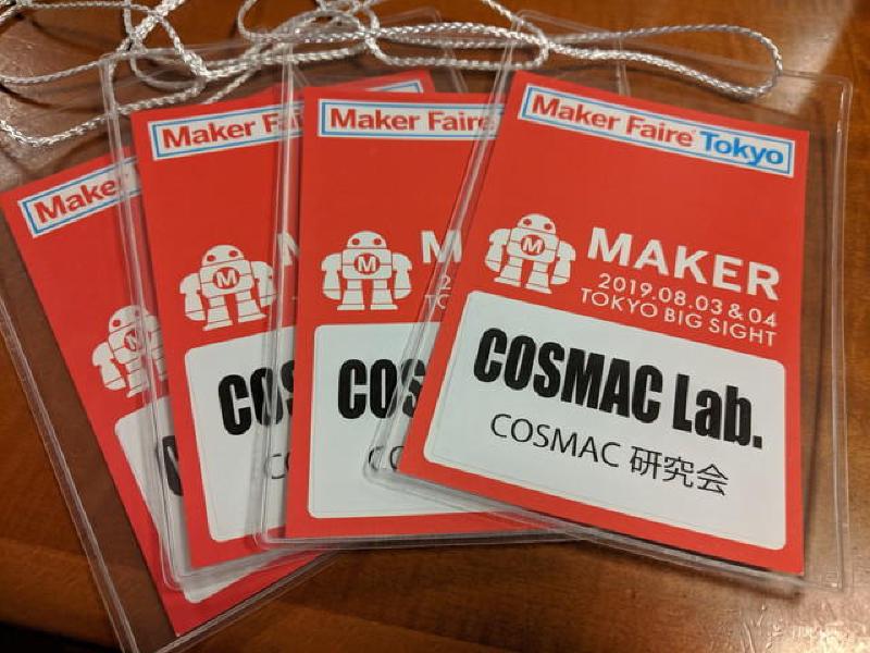 Featured image of post COSMAC研究会でMaker Faire Tokyo 2019に出展しました（準備編）