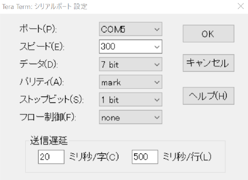 Featured image of post COSMAC MBCでサンプルプログラムを動かしてみました