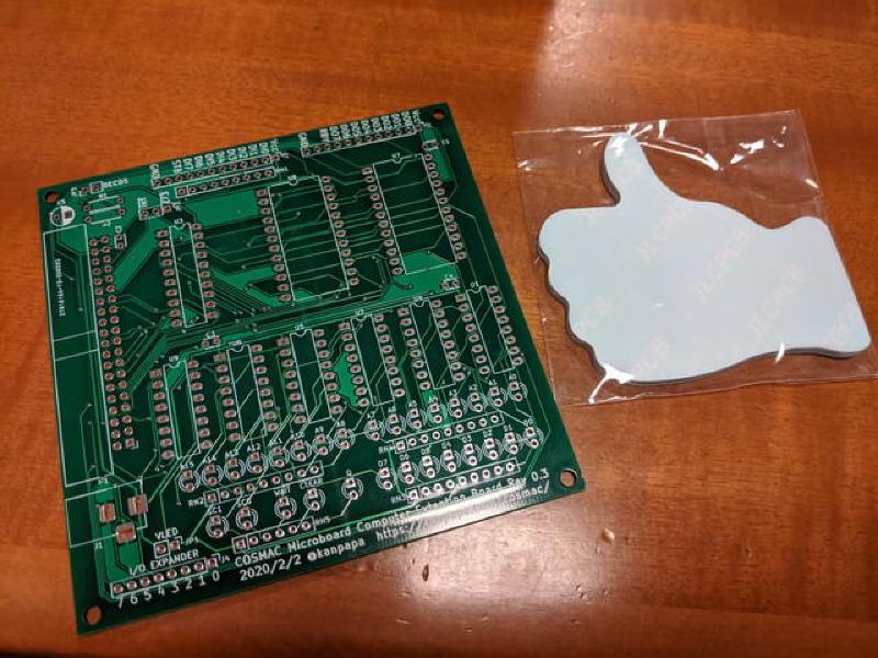 Featured image of post COSMAC MBC 拡張ボードRev. 0.3を製作しました。