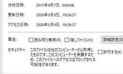 Featured image of post KiCadで使っている自動配線ツール(freeroute.jar)をOpenJDKで動かしてみました。