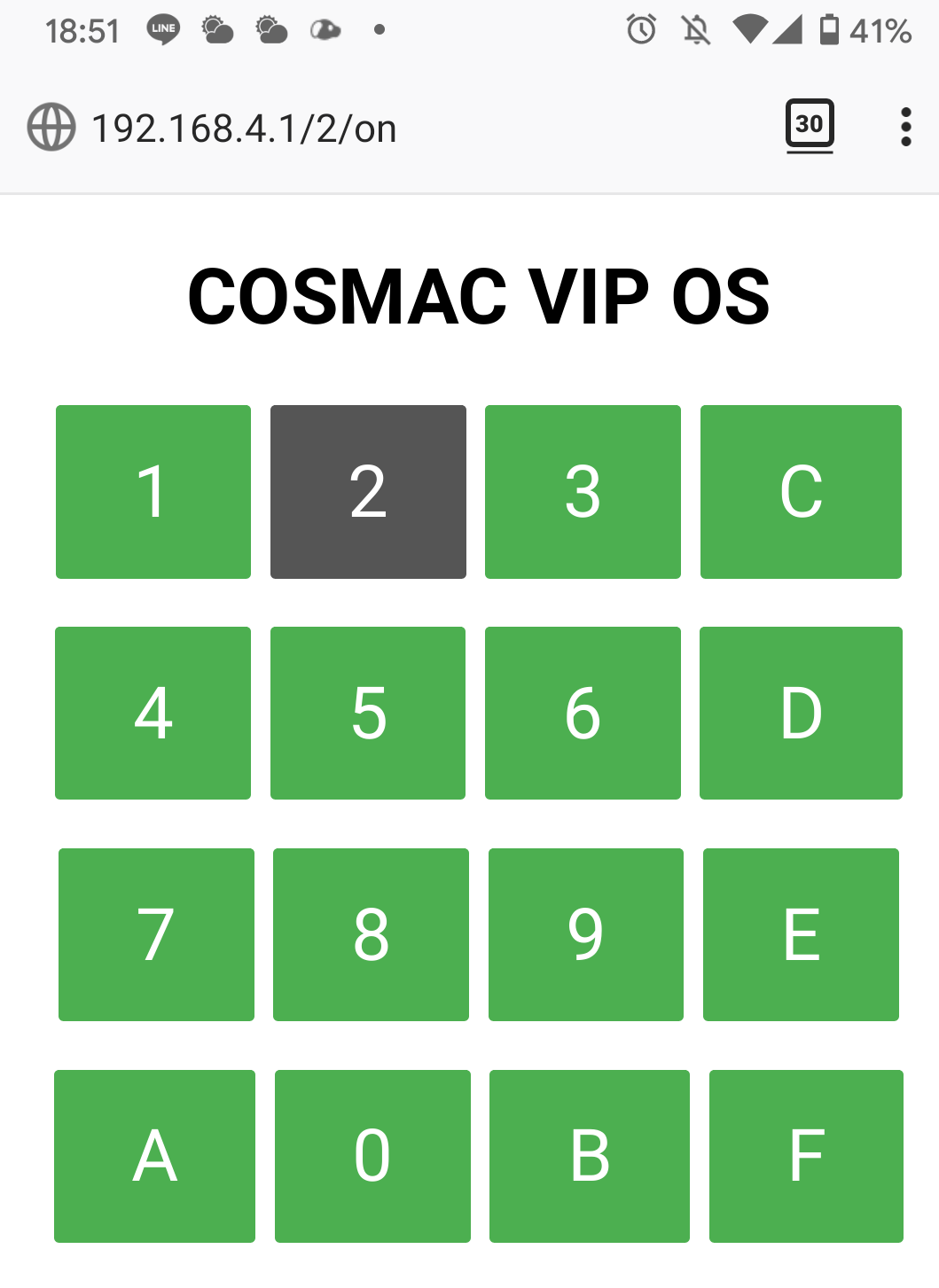 cosmac_vip_web_keyboard1.png