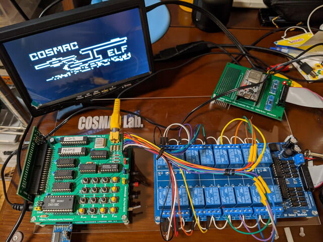 Featured image of post COSMAC VIPのVRAMに自動キー入力で書き込んでみました
