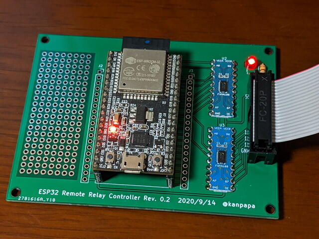 esp32_remote_controller1.jpg