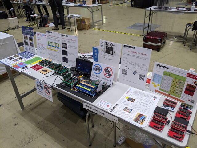 Featured image of post COSMAC研究会でMaker Faire Tokyo 2020に出展しました（振り返り）