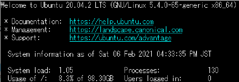 Featured image of post サーバをCentOS 8.1からubuntu 20.04LTSに移行しました。