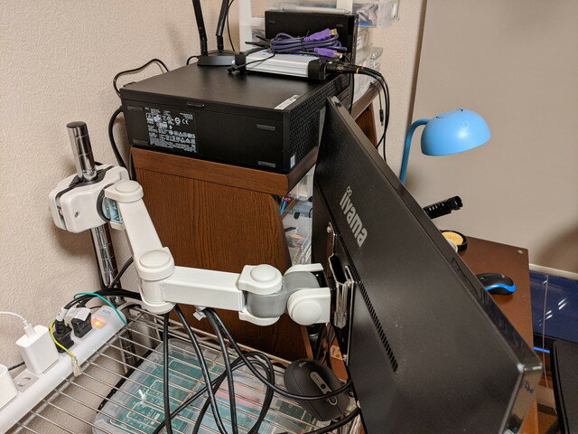 monitor_arm.jpg