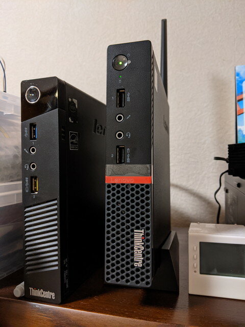 thinkcentre_m715q.jpg