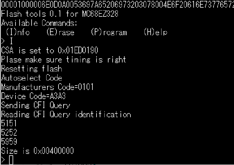 Featured image of post MC68EZ328 DragonOne SBC用にフラッシュメモリ操作ツールを開発中
