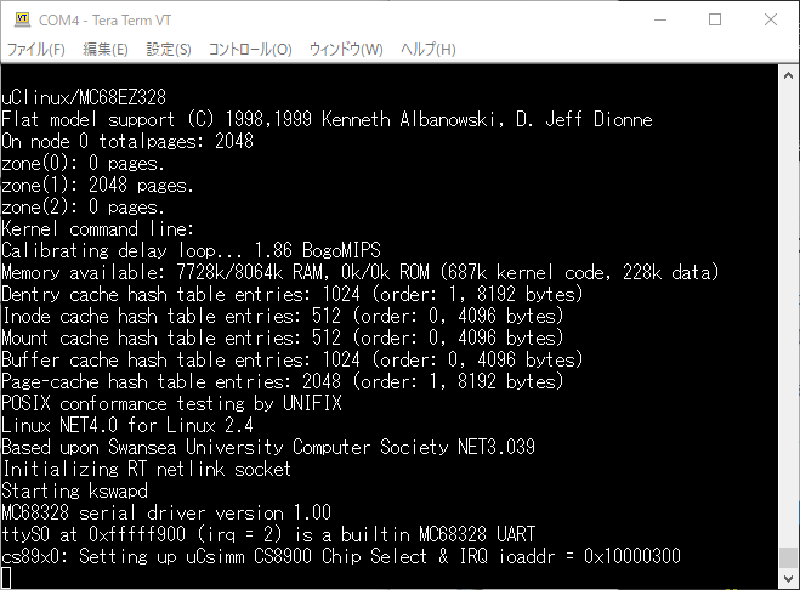 Featured image of post MC68EZ328 DragonOne SBCでuClinuxを動かす(1) ～ハングアップ編～