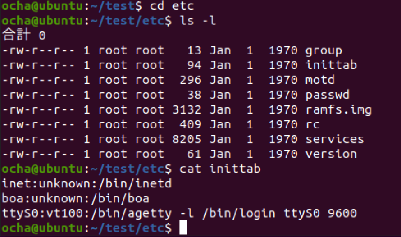 Featured image of post MC68EZ328 DragonOne SBCでuClinuxを動かす(2) ～initはどこだ？～