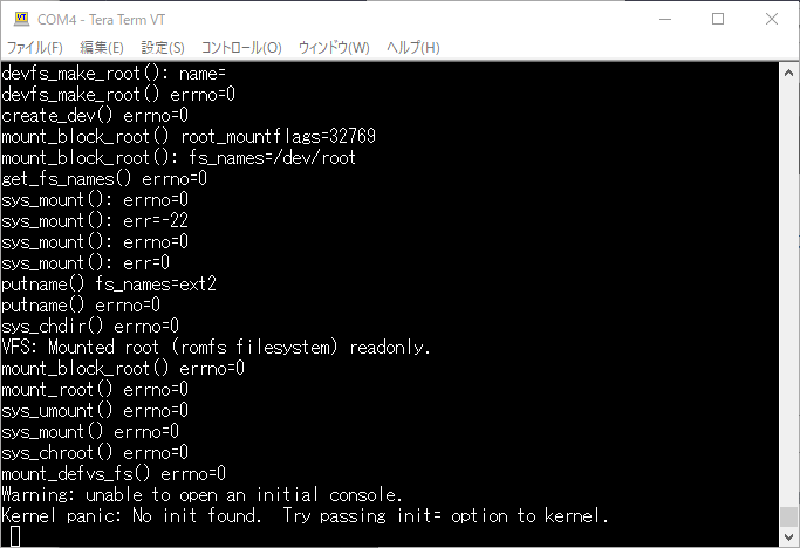 Featured image of post MC68EZ328 DragonOne SBCでuClinuxを動かす(3) ～bootから追う～