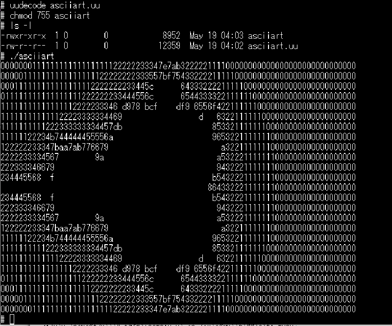 Featured image of post MC68EZ328 DragonOne SBCでuClinuxを動かす(11) ～ASCIIARTベンチマークを動かす～