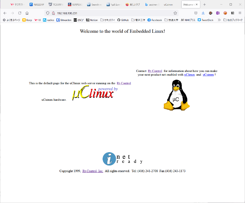 Featured image of post MC68EZ328 uCsimmを動かしてみました(2) ～uClinuxを探検する～
