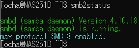 qnap_smb2status1.png