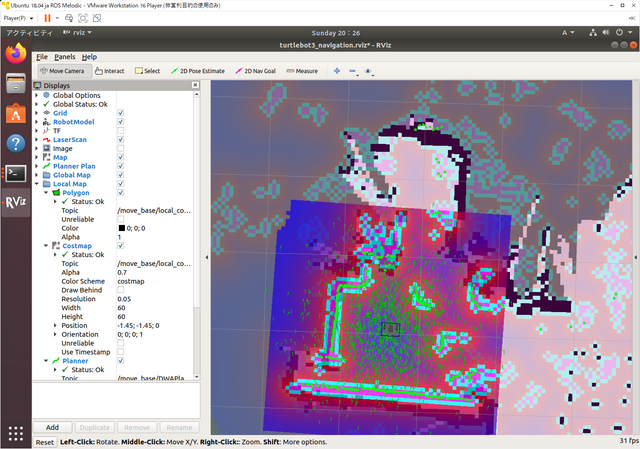 turtlebot3-burger-navigation-rviz1.png