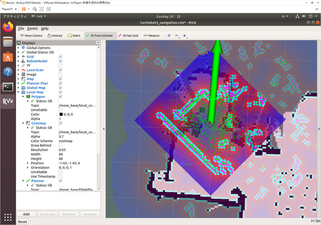 turtlebot3-burger-navigation-rviz3.png
