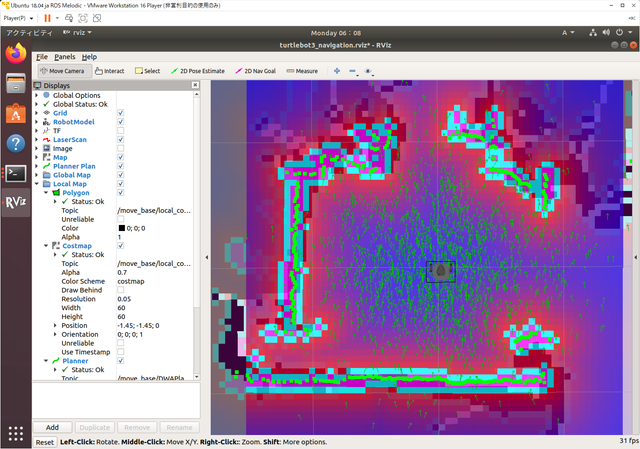 turtlebot3-burger-navigation-rviz4.png