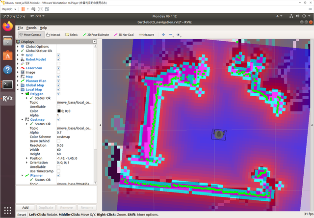 turtlebot3-burger-navigation-rviz5.png