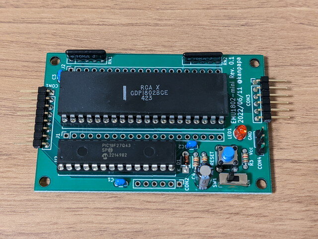 Featured image of post EMU1802 miniを作ってみました