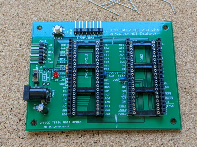 emuz80_cosmac_modpcb4.jpg
