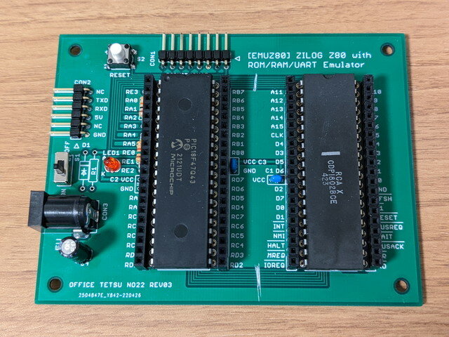 emuz80_cosmac_modpcb9.jpg