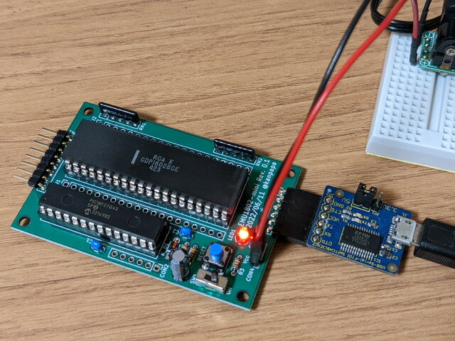 Featured image of post EMU1802-mini の高速化に挑戦しました