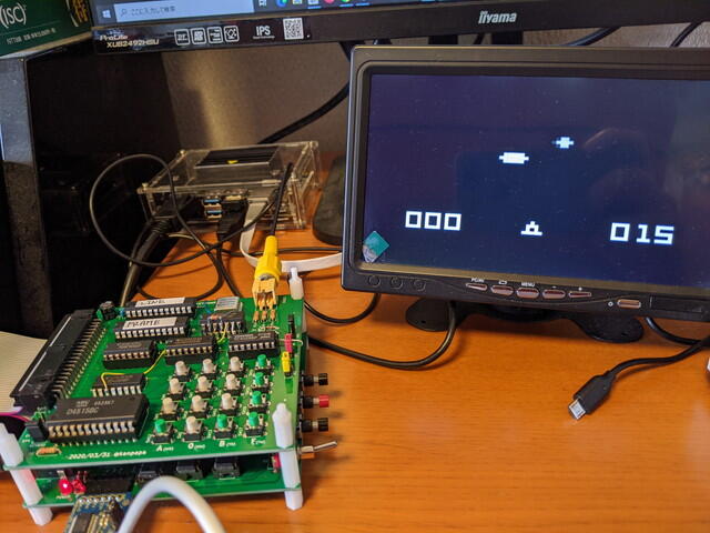 COSMAC MicroBoard Computerの技術資料や成果物をGitHub.comに移行しました