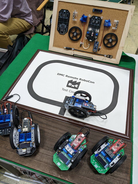 MFTokyo2022_dmc_robocon1.jpg