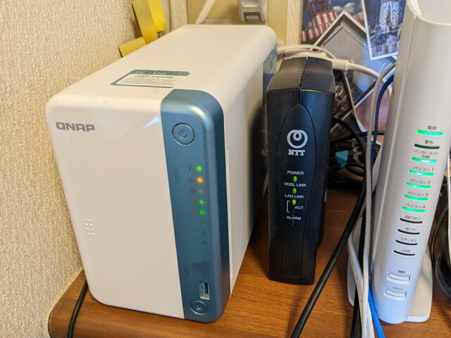 qnap_nas_photo1.jpg