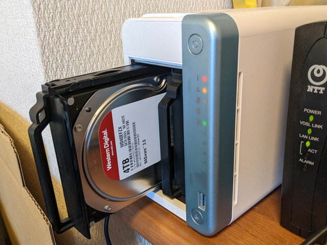 qnap_nas_photo2.jpg