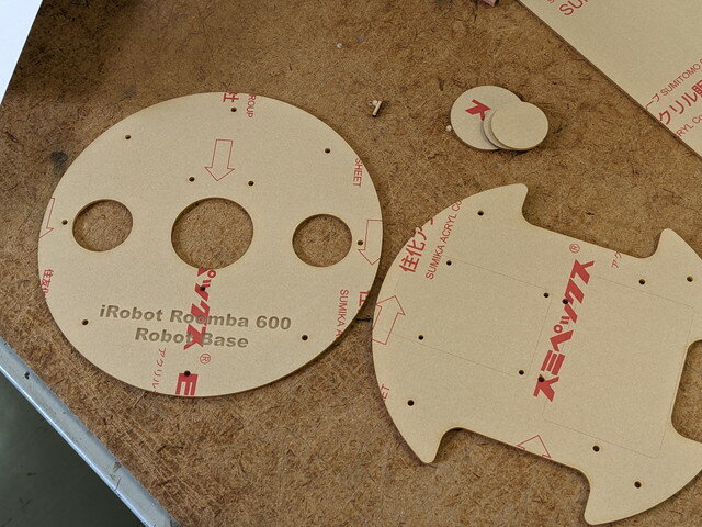 roomba-simple-base-laser11.jpg