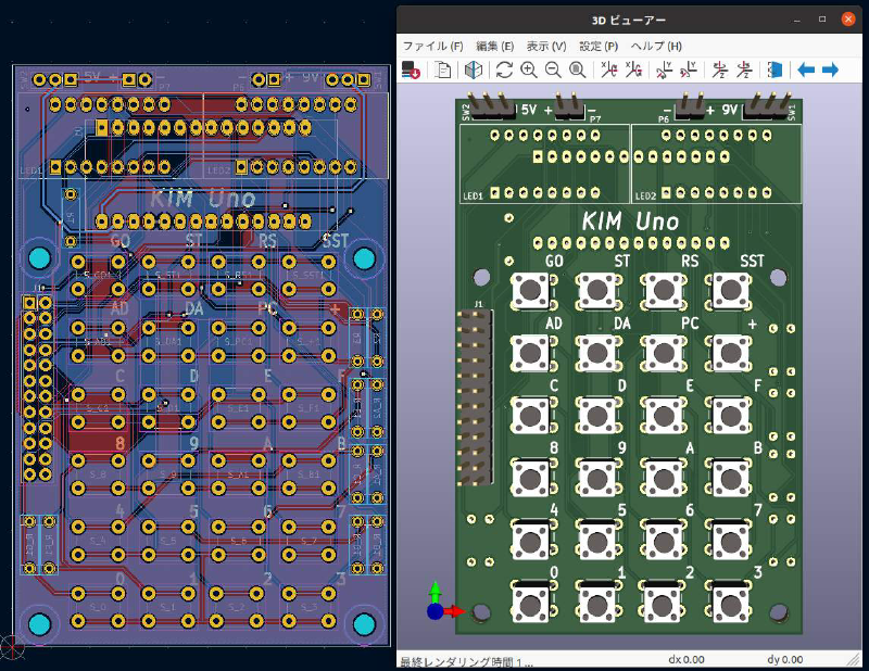 Featured image of post 6502 KIM-1クローンのKIM Unoを製作してみました