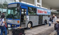 Featured image of post Maker Faire Kyoto 2023に行ってみました