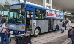 Featured image of post Maker Faire Kyoto 2023に行ってみました