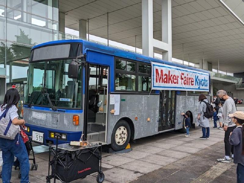 Featured image of post Maker Faire Kyoto 2023に行ってみました