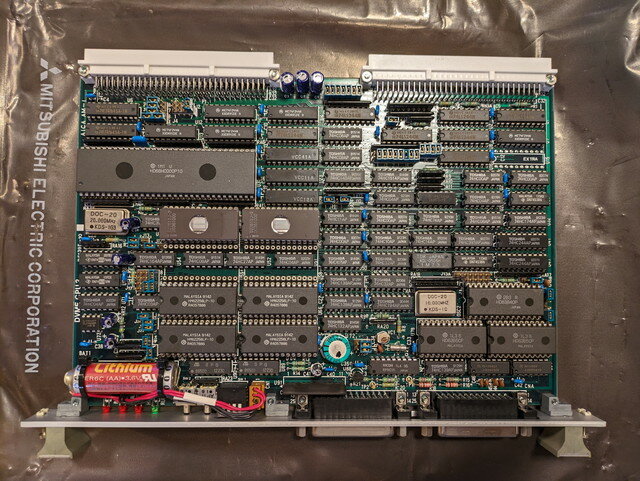 DVME_CPU2_board_front1.jpg