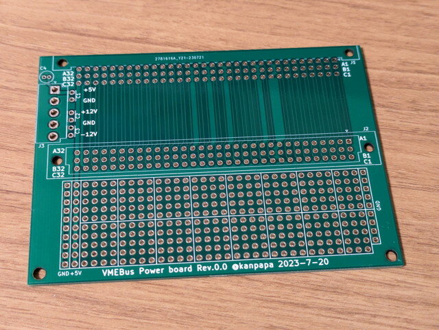 vme_board_power_pcb_jlcpcb1.jpg
