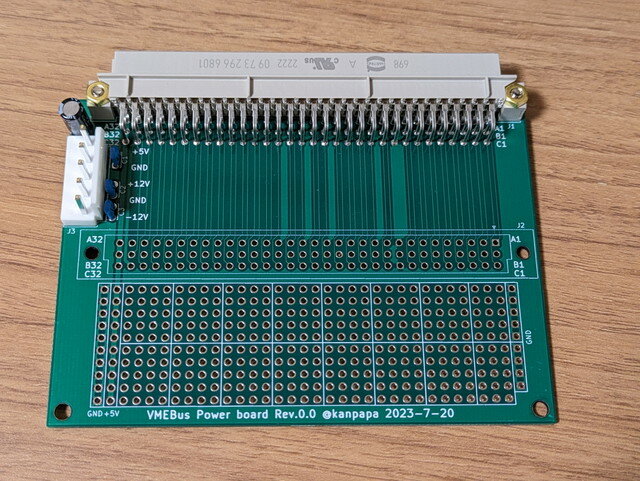 vme_board_3_power_pcb_product2.jpg