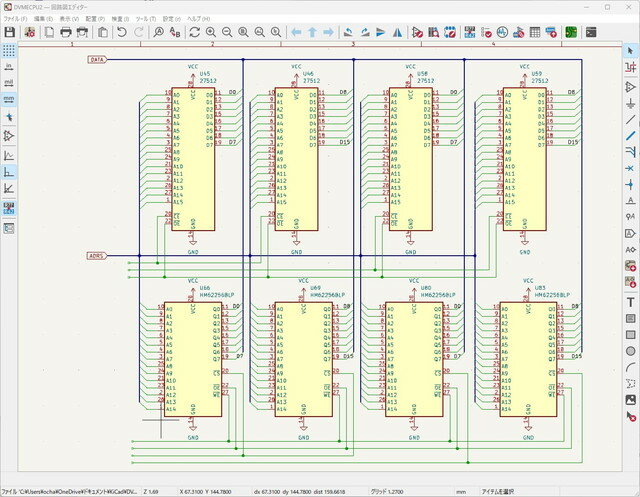 vme_board_4_rom_ram_kicad.jpg