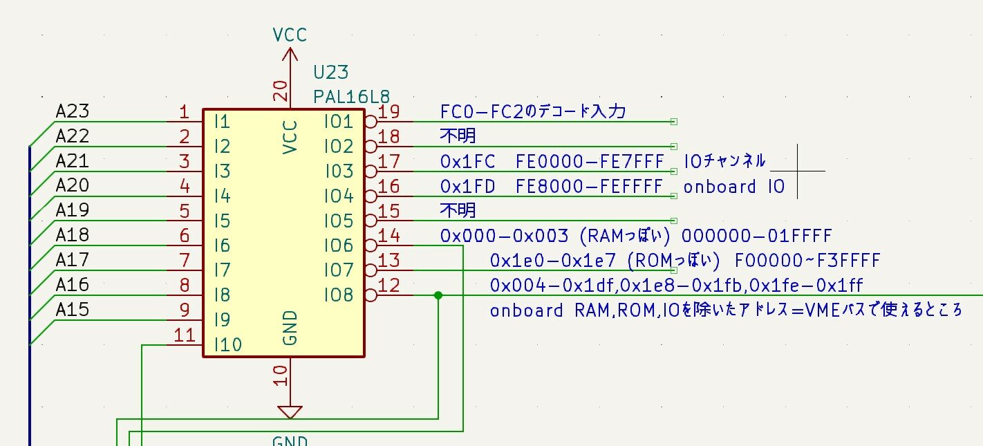 vme-board5-pal2.jpg